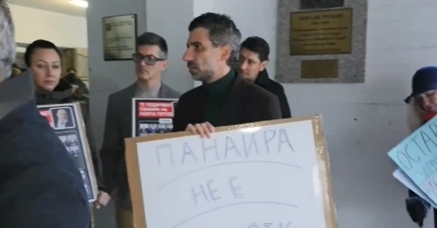 Протест заради Пловдивския панаир: Предстои извънредна сесия на Общинския съвет